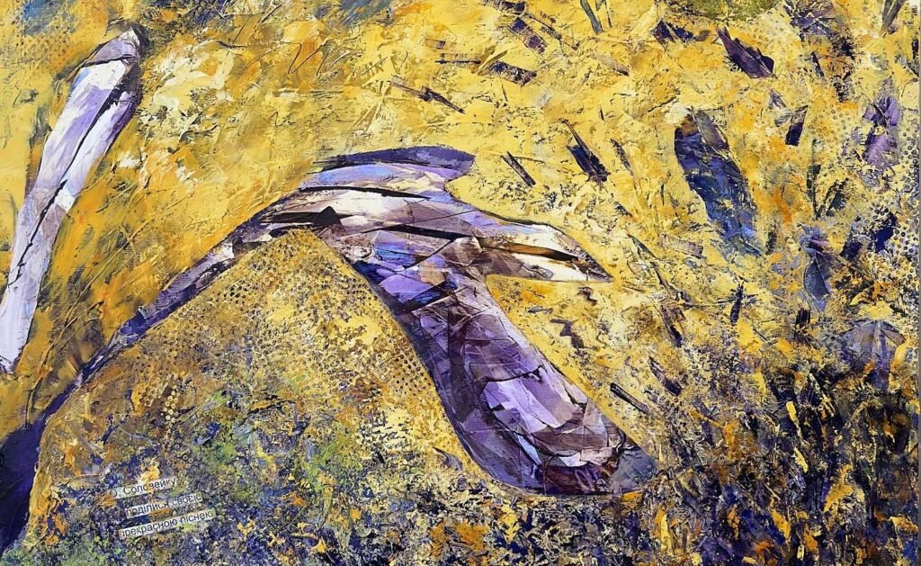 Oh Nightingale Sing Me Your Song