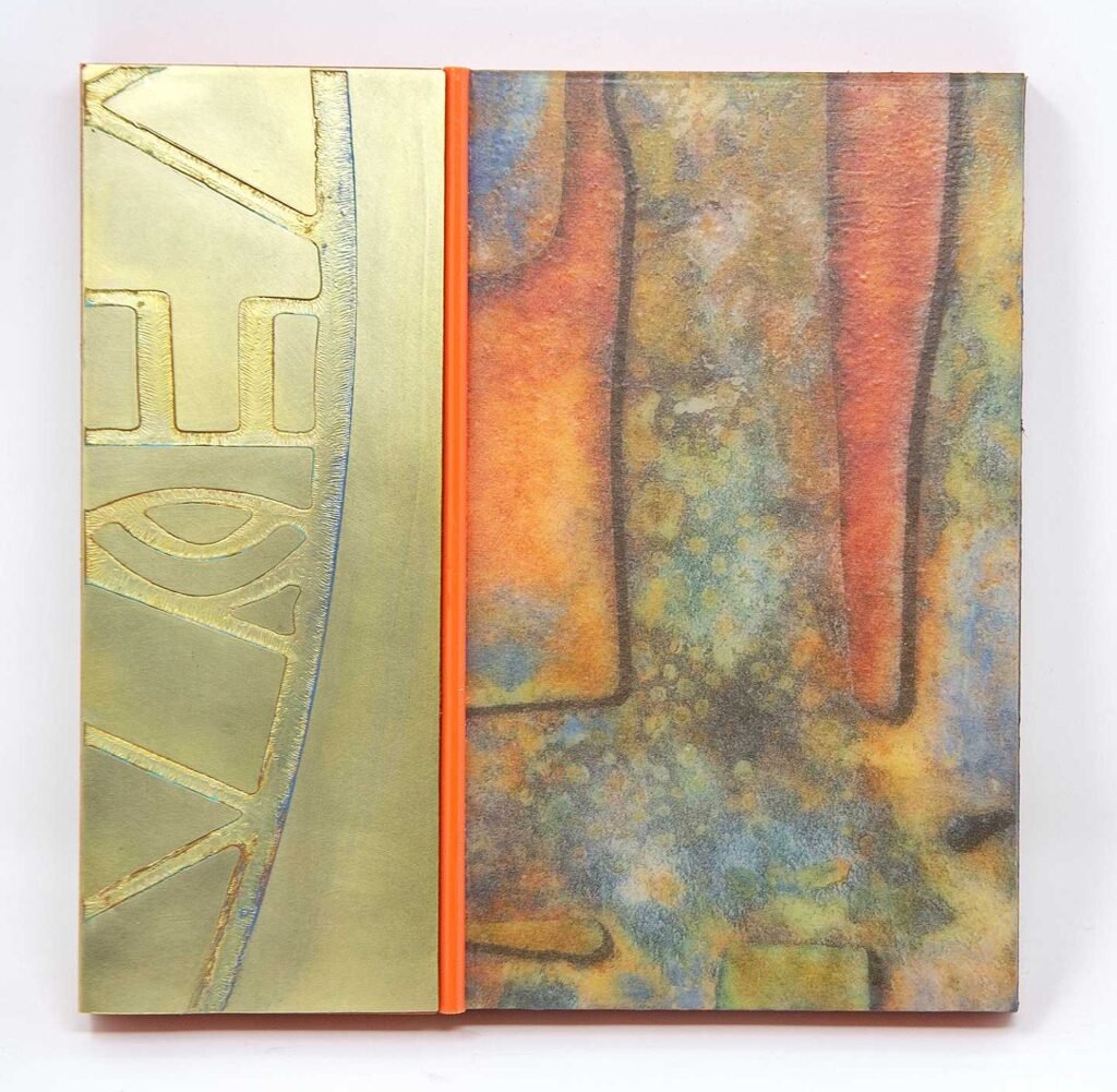 MixedMedia7