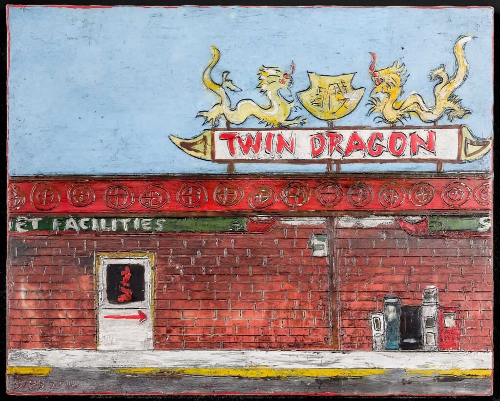 Twin Dragon